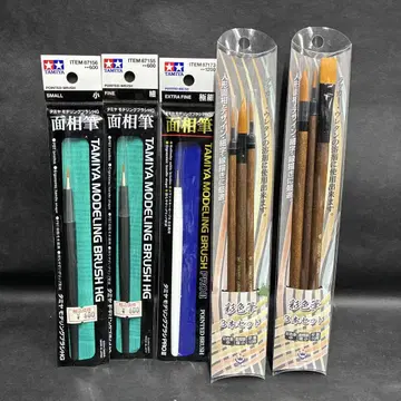 타미야 모델링 브러쉬 HG, PRO2 페이스 브러쉬, 채색 브러쉬, 세트