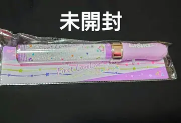 Liella! 블레이드 1st 라이브 러브 라이브! 슈퍼스타!!