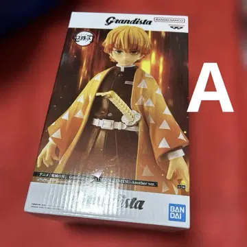 Grandista-AGATSUMA ZENITSU-Another ver.