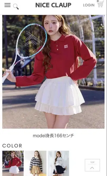 NICE CLAUP 프릴 미니 스커트 화이트