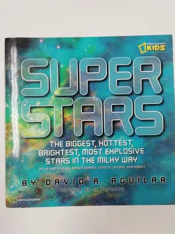 SUPER STARS by DAVID A. AGUILAR