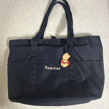 familiar 네이비 마더백