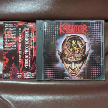 KREATOR coma of souls CD