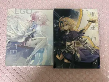 [ EGOIST ] CD DVD