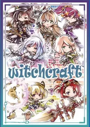 유희왕 카드 슬리브 60매입 62 x 89 위치 크래프트 에델