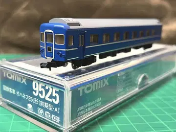 TOMIX 9525 오하네후25-0 (전반기형-A)