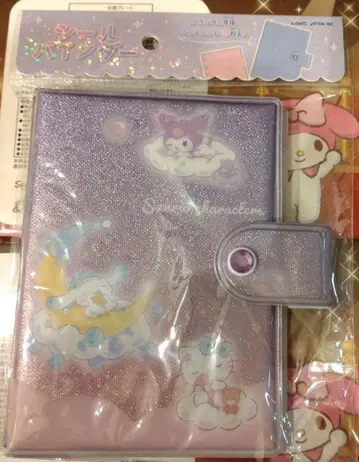 산리오 캐릭터즈 씰 바인더 오야스미 미개봉품 씰북