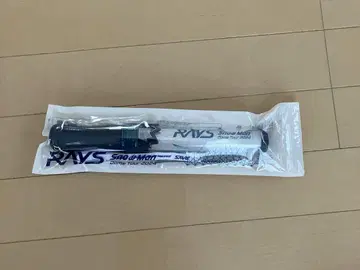 SnowMan RAYS 응원봉