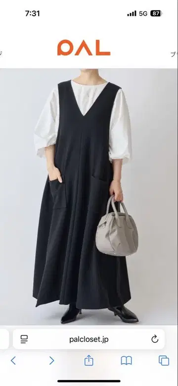 비어즐리 부클 원피스 블랙 A라인