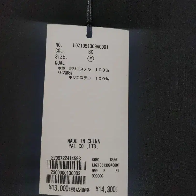 7번째 상품 이미지