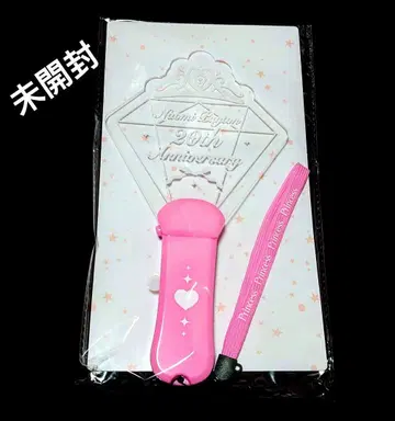 페이튼 미상 응원봉 20th Anniversary Princess