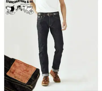 STUDIO D'ARTISAN SD-107 31인치 데님