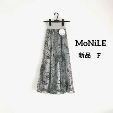 새상품 MoNiLE 큰 꽃 라메 자수 튤 플레어 스커트