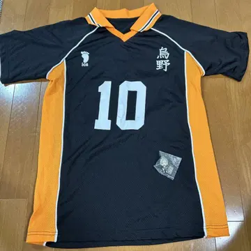 하이큐!! 카라스노 의류 10번