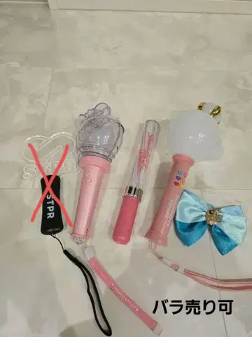 스토푸리 응원봉 응원봉용 리본