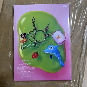 미개봉 새상품 최초 한정판 DVD 돌핀 아파트