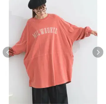 Lupilien 로고 프린트 절개 튜닉 애프리콧
