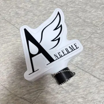 안쥬르므 응원봉 탑