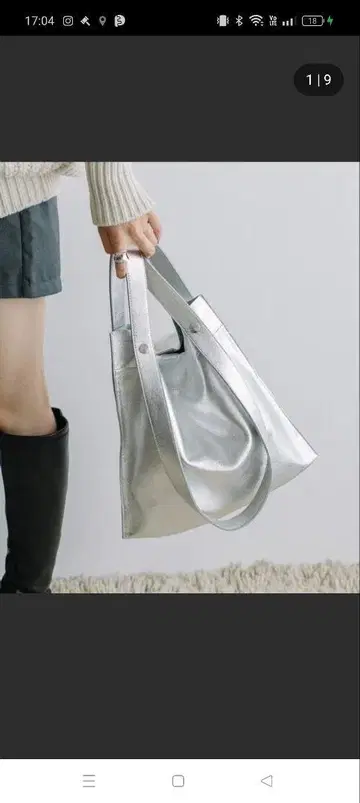 BEAURE 카우 가죽 2 디자인 핸들 토트백 실버