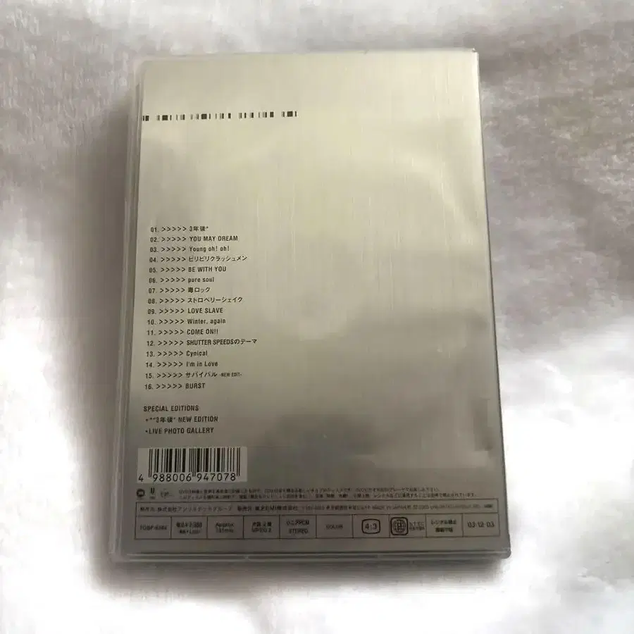 2번째 상품 이미지