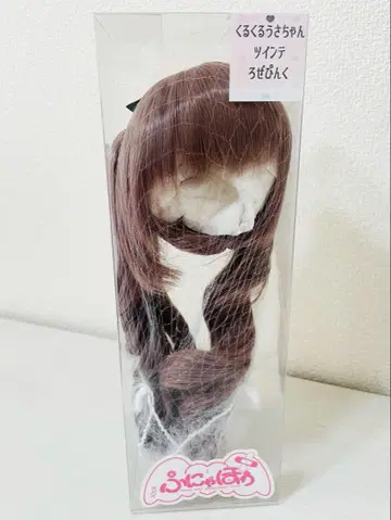 딜러 제작 인형 가발 8~9인치