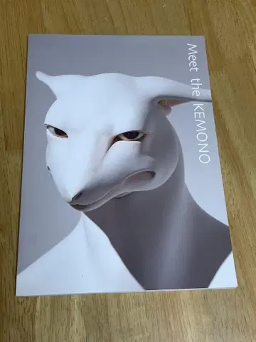 Meet the KEMONO 호리모토 타츠야