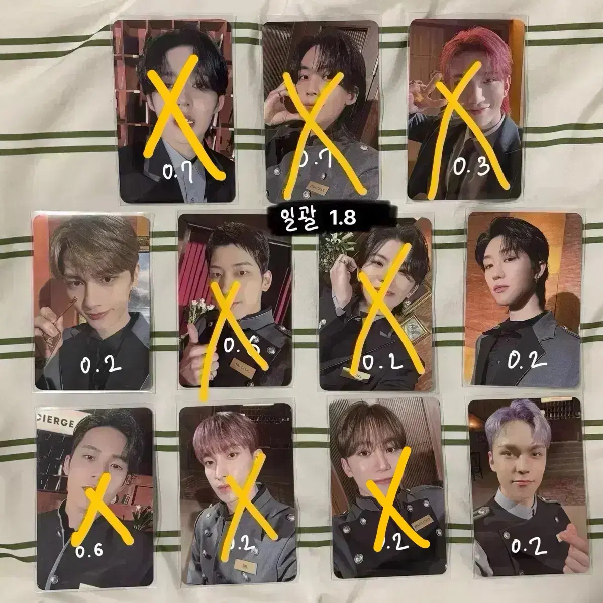 SEVENTEEN Follow Carat zone ジョンハン トレカ 【公式通販】