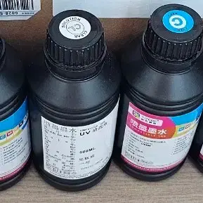 TYSONG 잉크 500ml 호환 uv 잉크