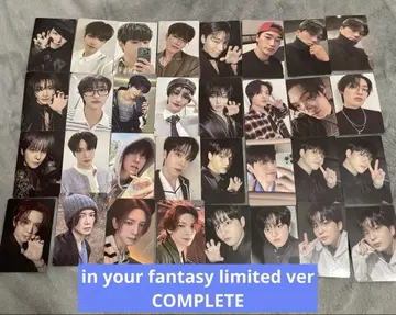 ateez in your fantasy limited ver 컴플리트