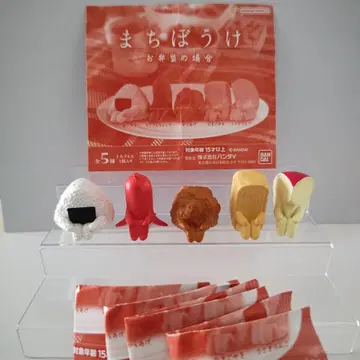 BANDAI 기다림 도시락 장면 5개 세트