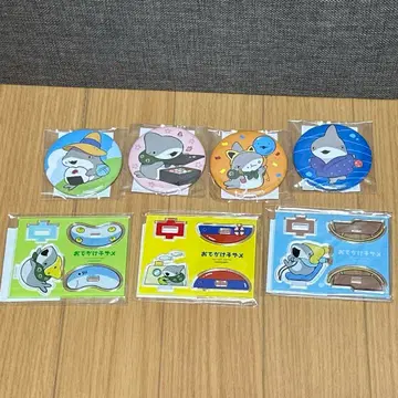 외출 아기상어 세트