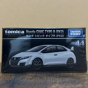 토미카 프리미엄 Honda CIVIC TYPE R (FK2)