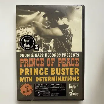 [ 미개봉 ] Prince Buster LIVE IN JAPAN DVD