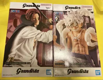 Grandista 샹크스 & 루피 피규어 세트