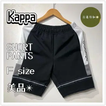 [ 새상품급 ] vintage Kappa 하프 팬츠 화이트 x 블랙