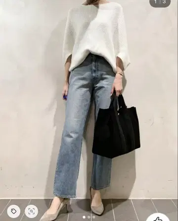 우브라주 클래스 라루타 판초 편아제 풀오버 laruta