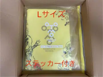 오토모 가츠히로 전집 제1기 전권 구매 혜택 T셔츠 증정 포함