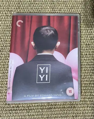 얀얀 여름의 추억