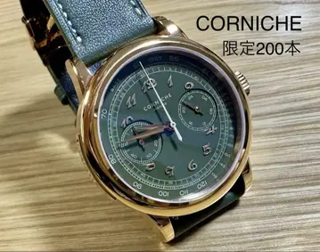 CORNICHE(코니쉬) 한정판 모델 그린x골드