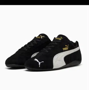 Puma 스피드 캣 27.0