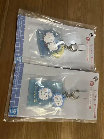 치이카와 제일복권