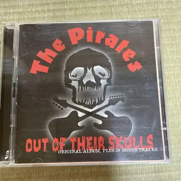 The Pirates Out of Their Skulls 2장 세트 CD