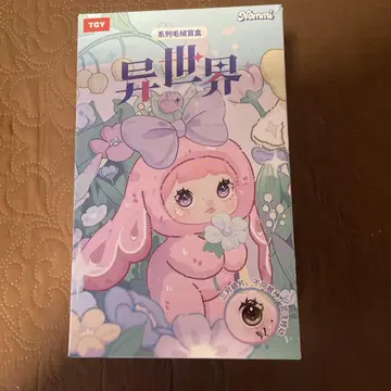 TCY Nommi 봉제 인형 본체