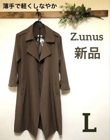 [ 새상품 ] Z.unus 브라운 트렌치코트 L 사이즈