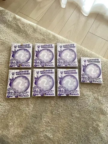 2010 TV 매거진 특전 섀도우 문 메달 7개