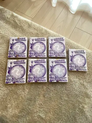 2010 TV 매거진 특전 섀도우 문 메달 7개