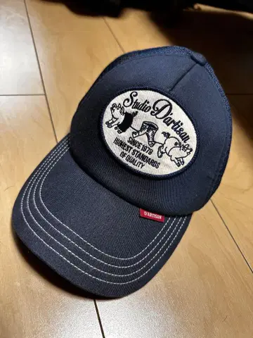 Studio D'Artisan 네이비 캡