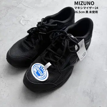 [MIZUNO] 미사용 맥시마이저 24 26.5cm 블랙 러닝화