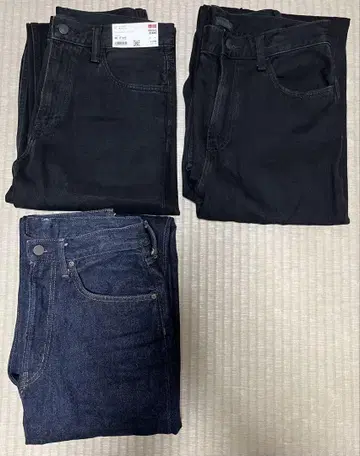 UNIQLO 와이드 스트레이트 청바지 & GU 배기진 3세트 판매