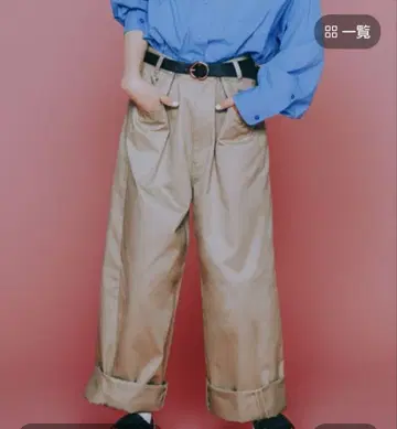 베이지 코튼 와이드 팬츠